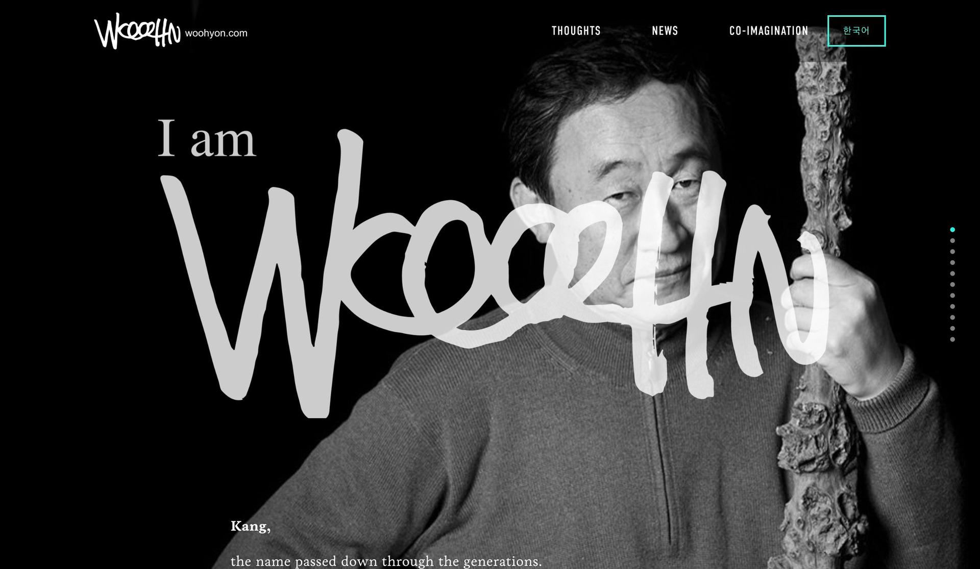 Woo Hyun-artist websites
