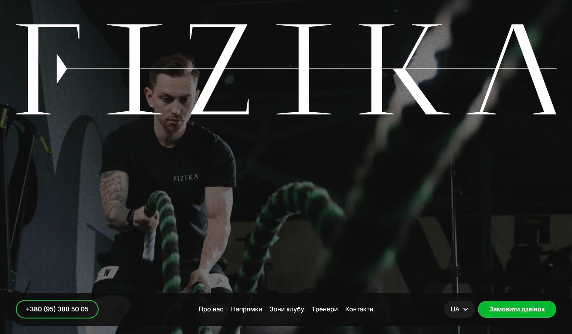 Fizika-gym website design