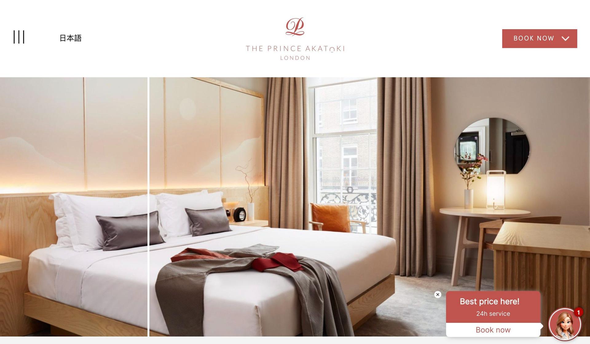 The Prince Akatoki London-hotel website examples
