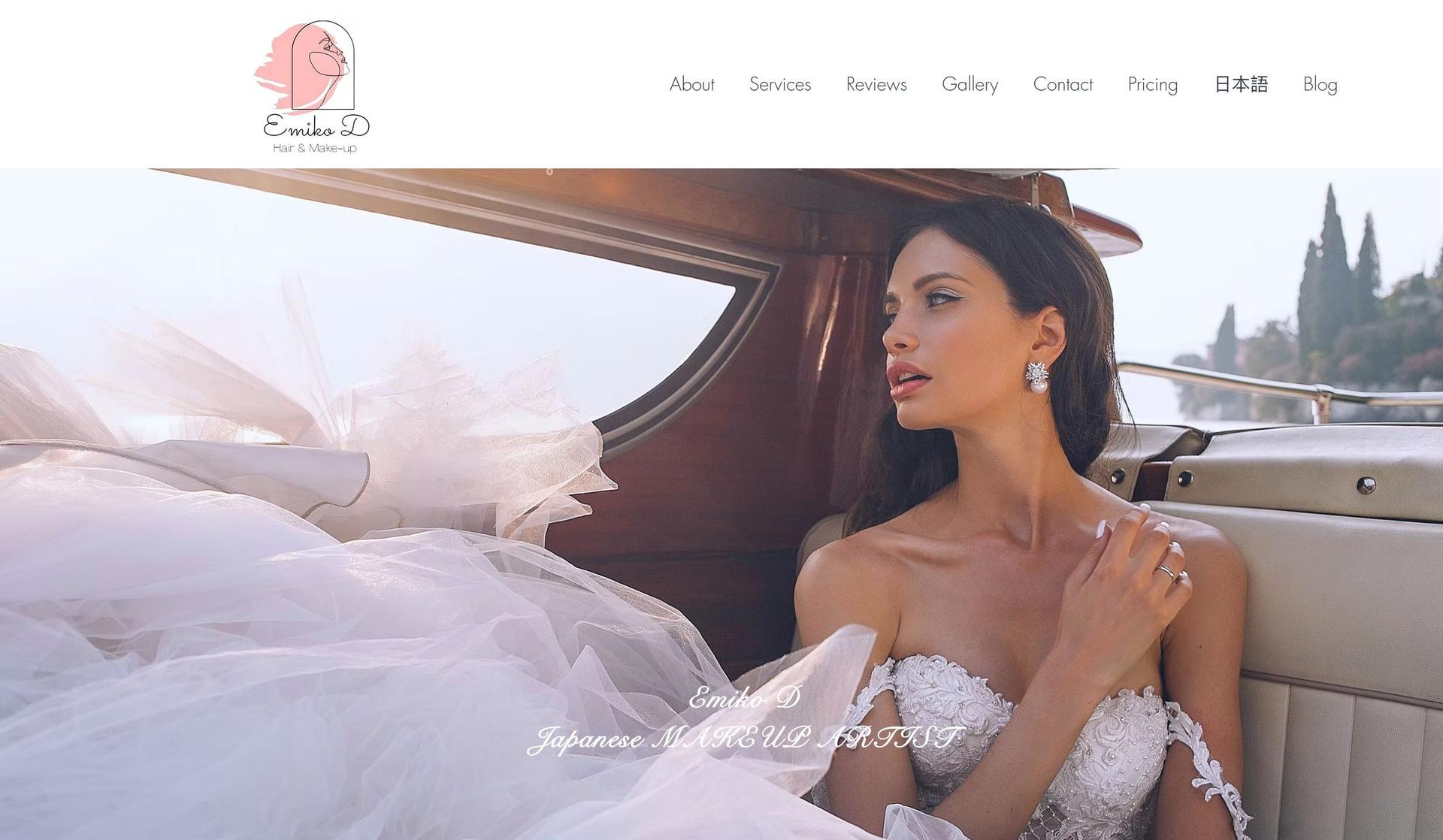 Wedding Makeup Artist Sydney-makeup artist websites