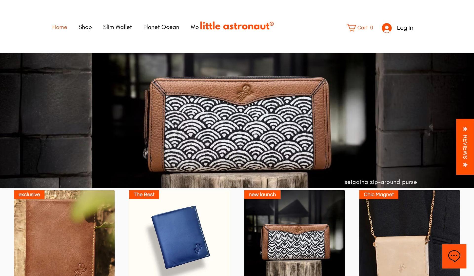 Little Astronaut-orange websites