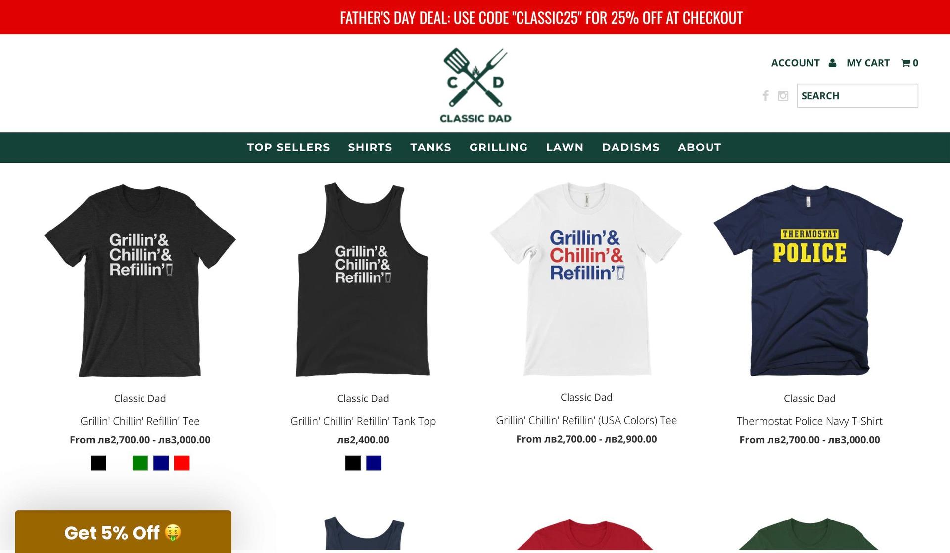 Classic Dad-print on demand stores