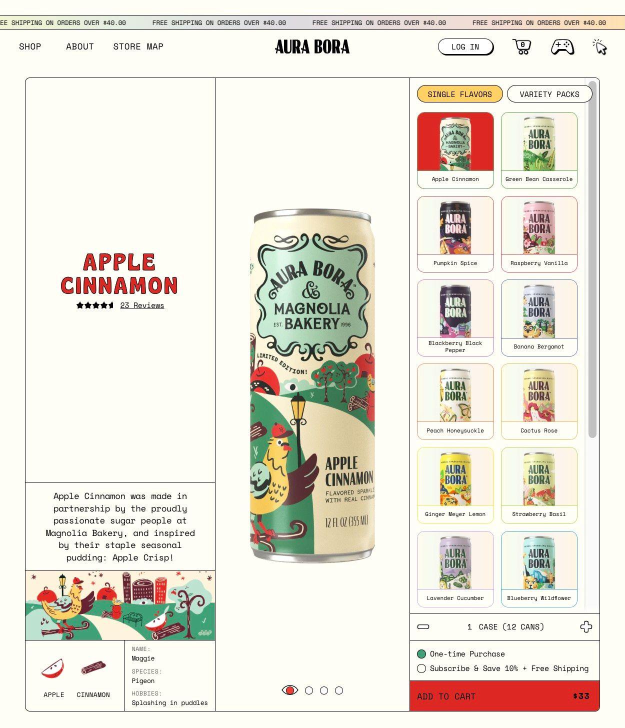 Aura Bora-product page examples