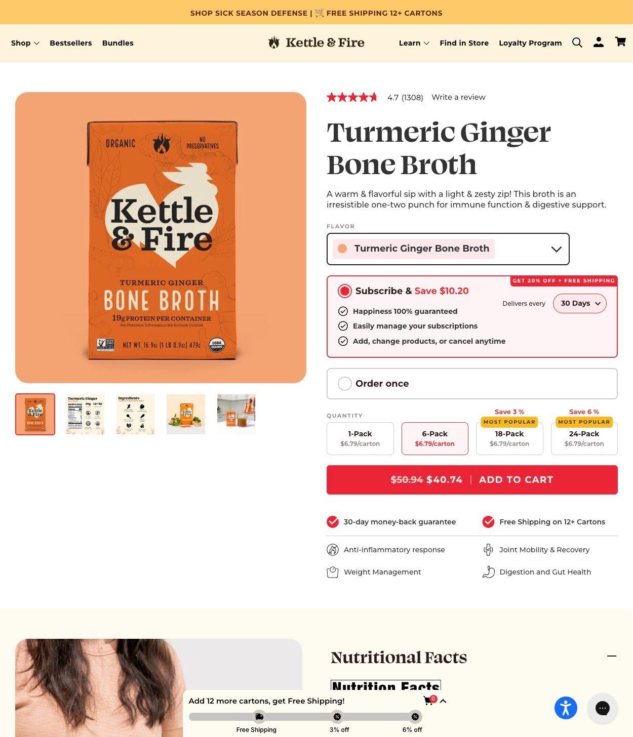 Kettle and Fire-product page examples