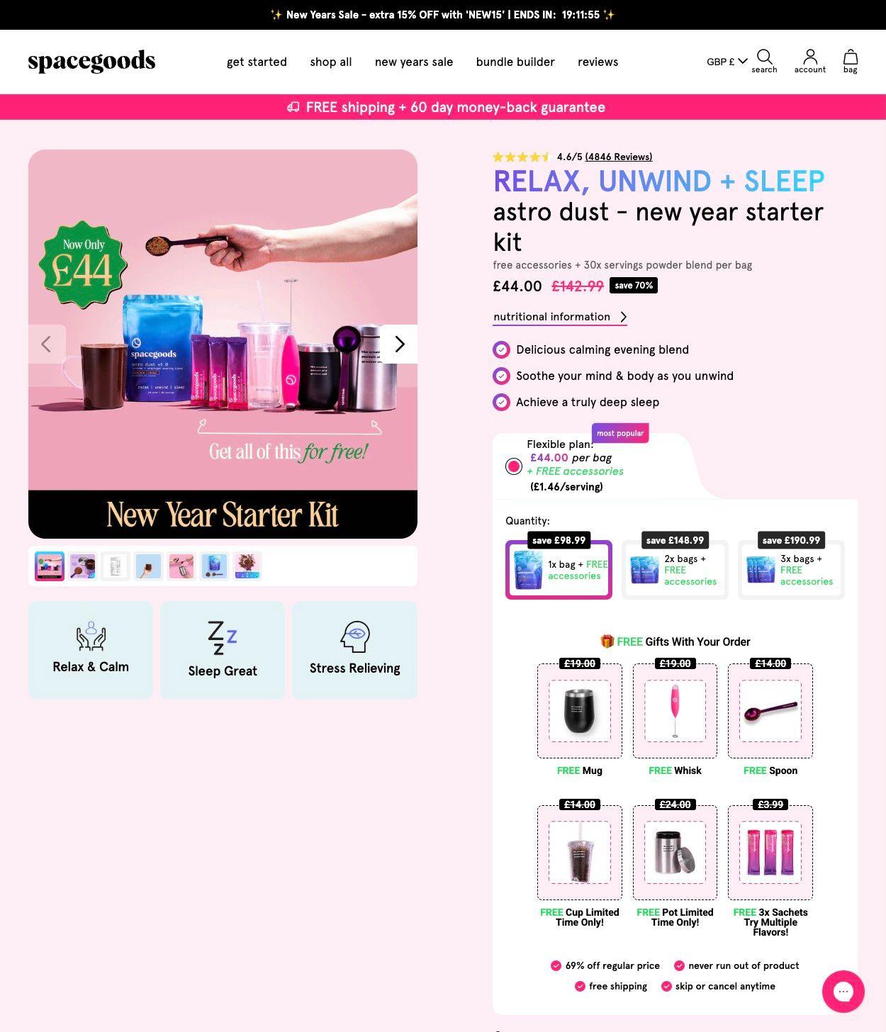 Spacegoods-product page examples