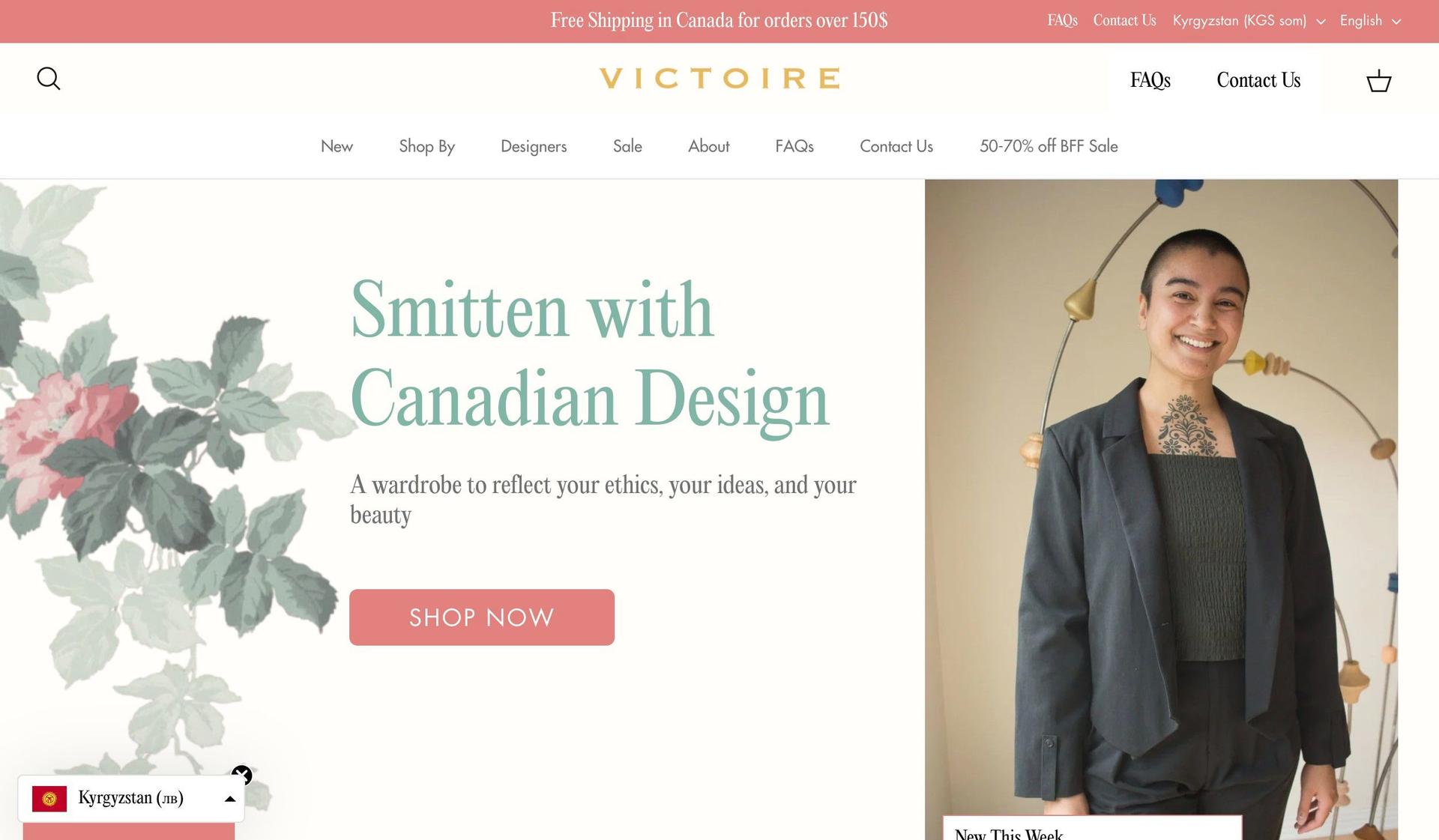 Victoire Boutique-clean website design