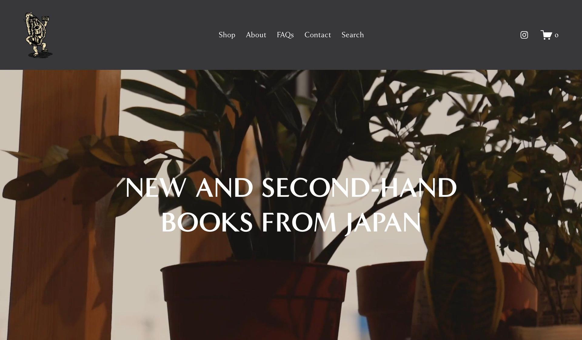 Bakezori Books-japanese web design examples