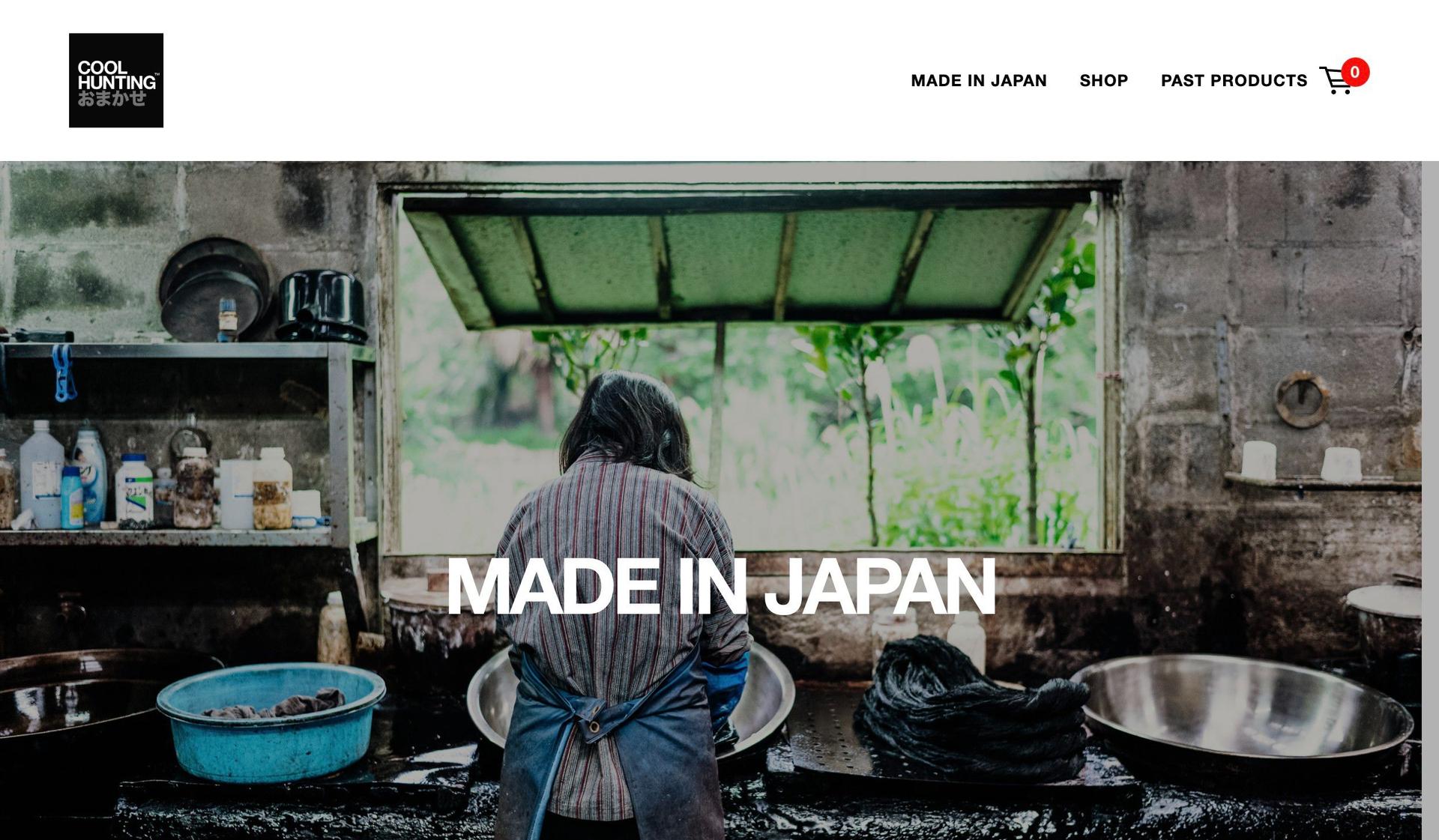 Omakase Cool Hunting-japanese web design examples