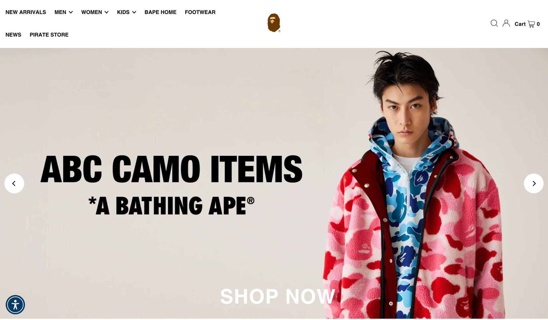 BAPE US-japanese web design examples
