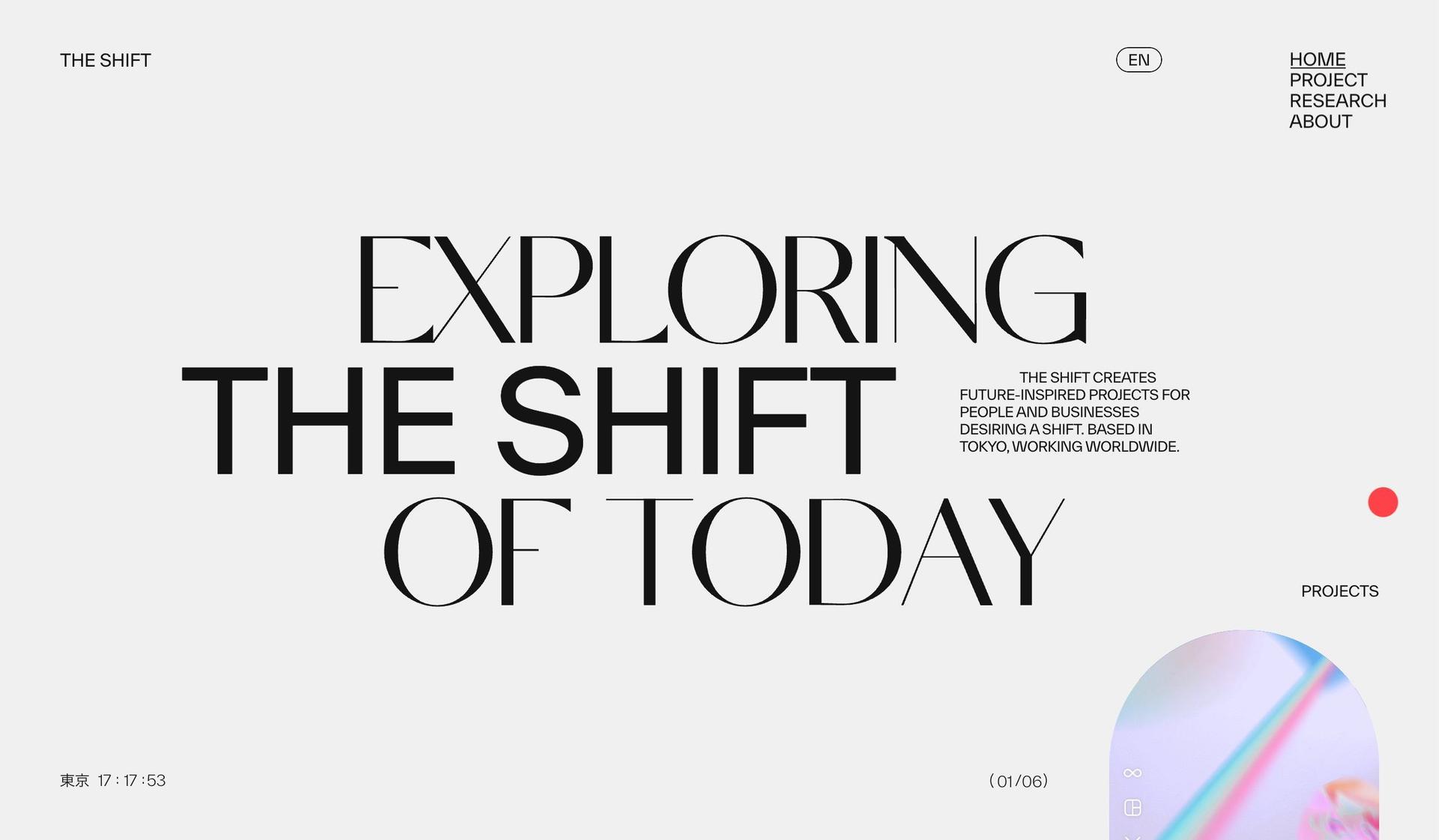 The Shift Tokyo-japanese web design examples