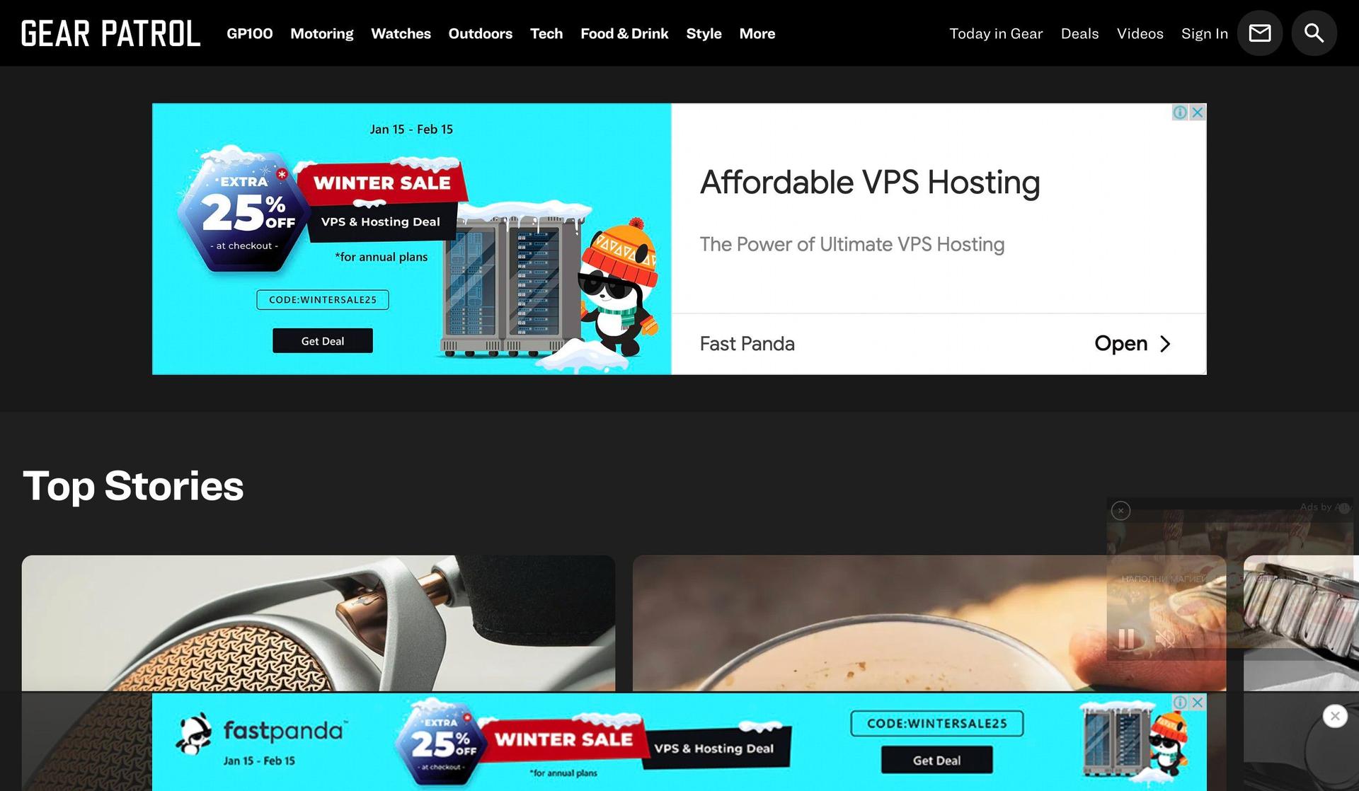 Gear Patrol-affiliate marketing website examples