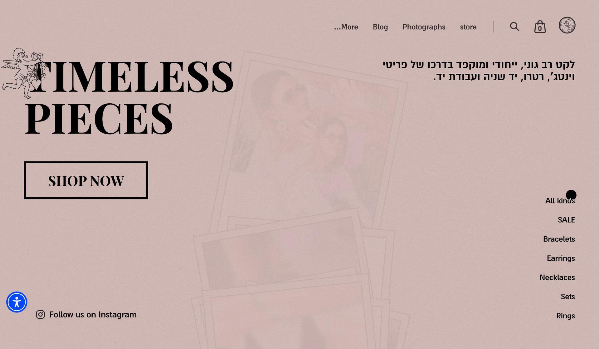Timeless Pieces-retro websites
