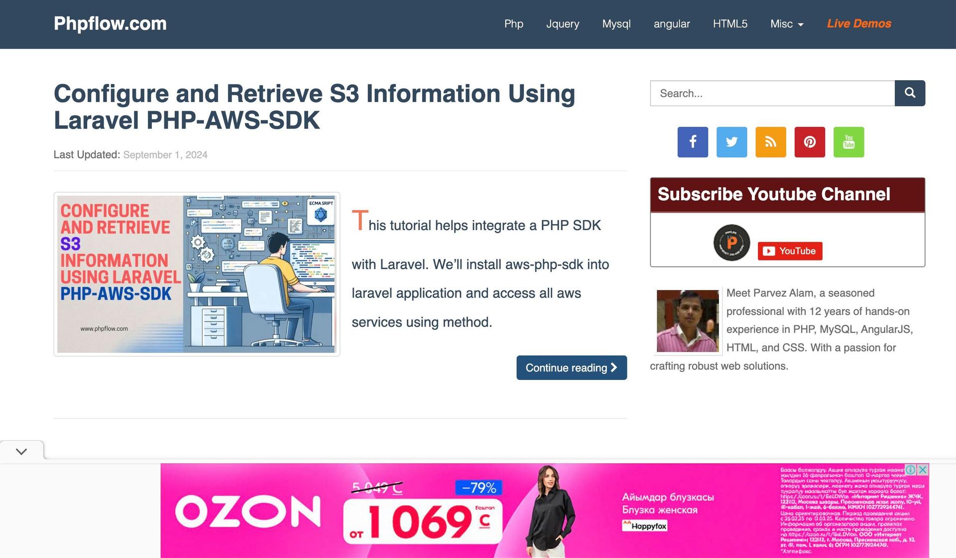 PHP Flow-bluehost websites
