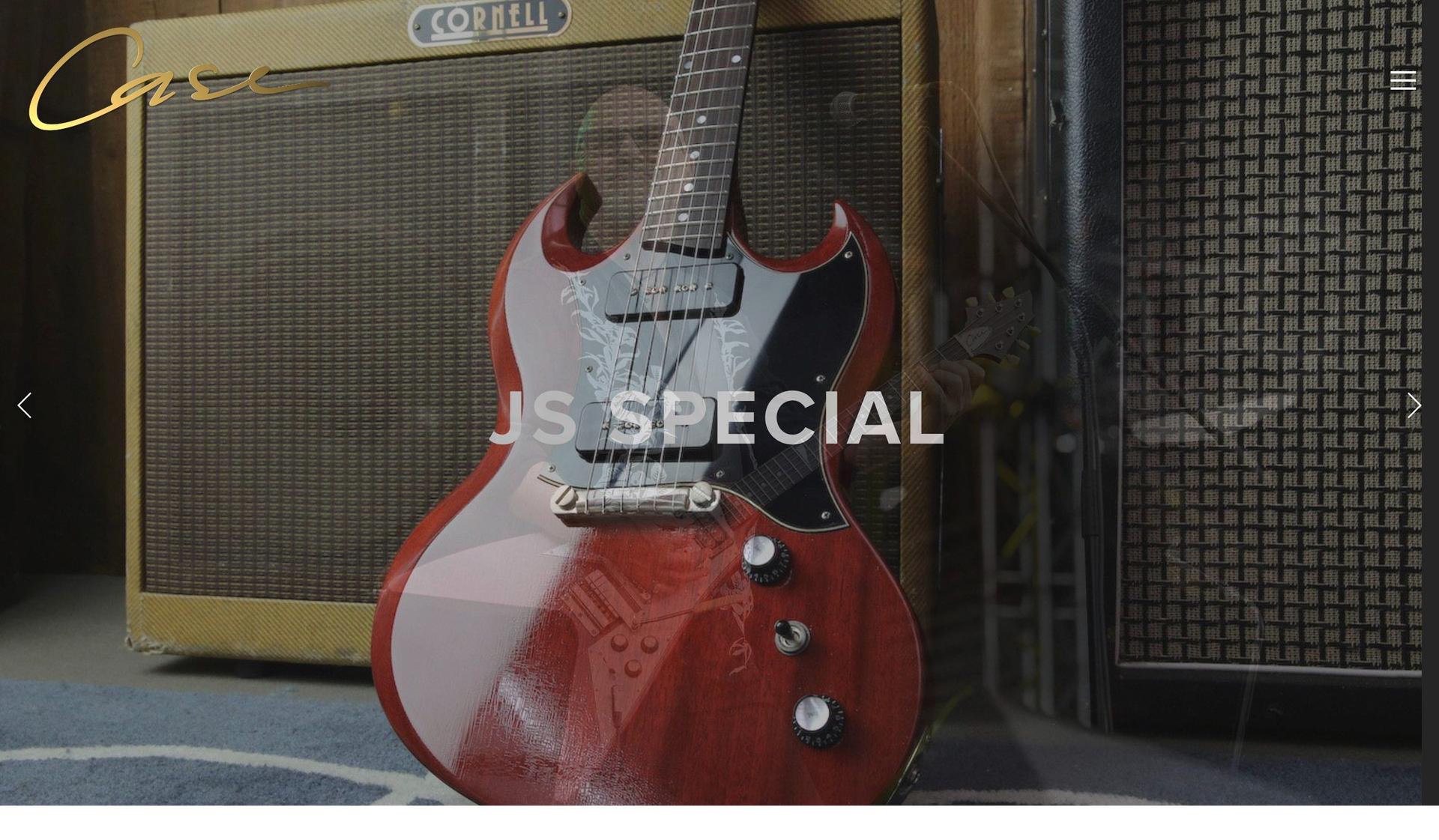 Case Guitars-guitar company web designs