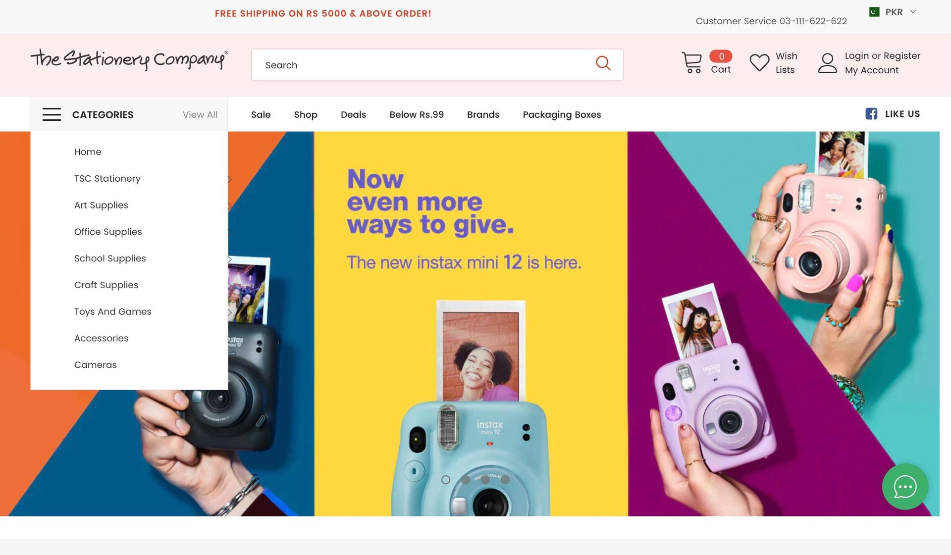 The Stationery Company-stationery business website designs