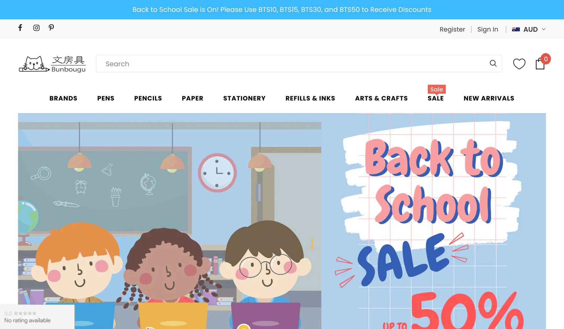 Bunbougu-stationery business website designs