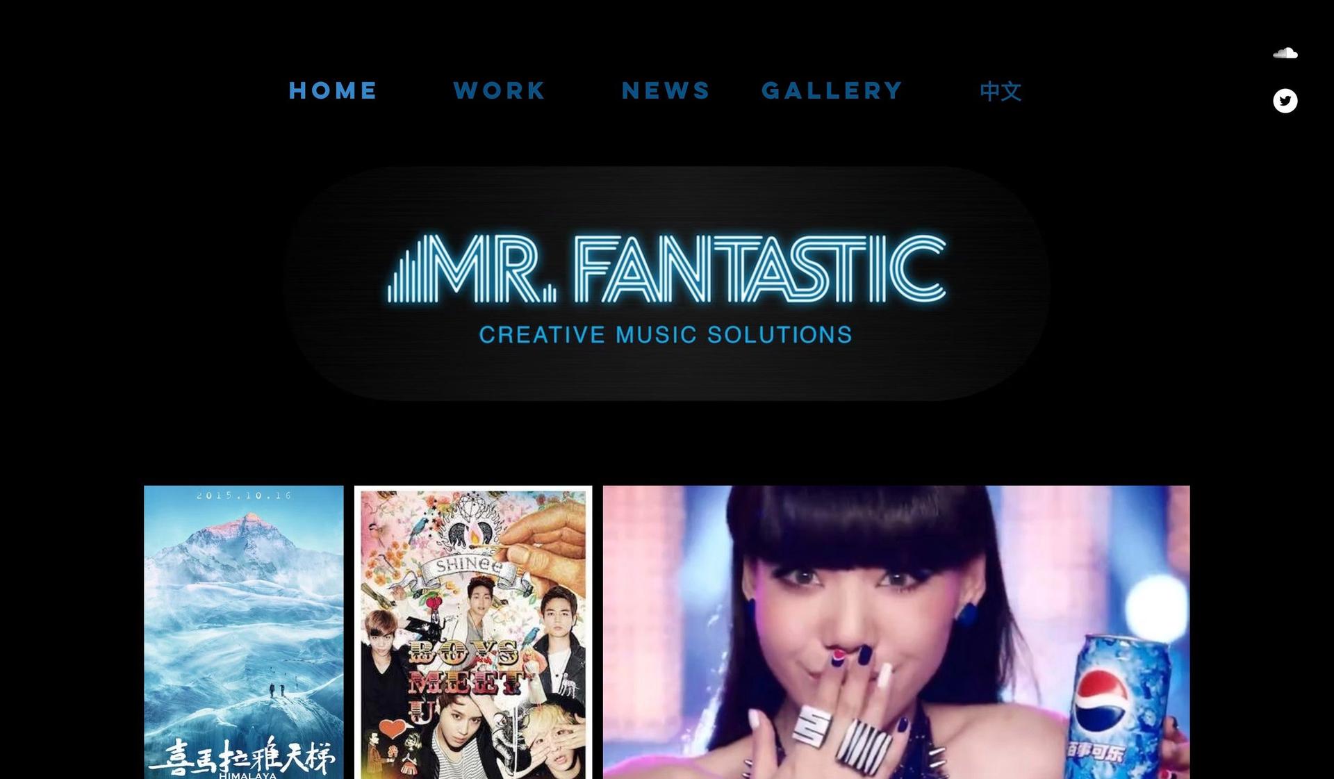 Mr. Fantastic Music-music producer websites