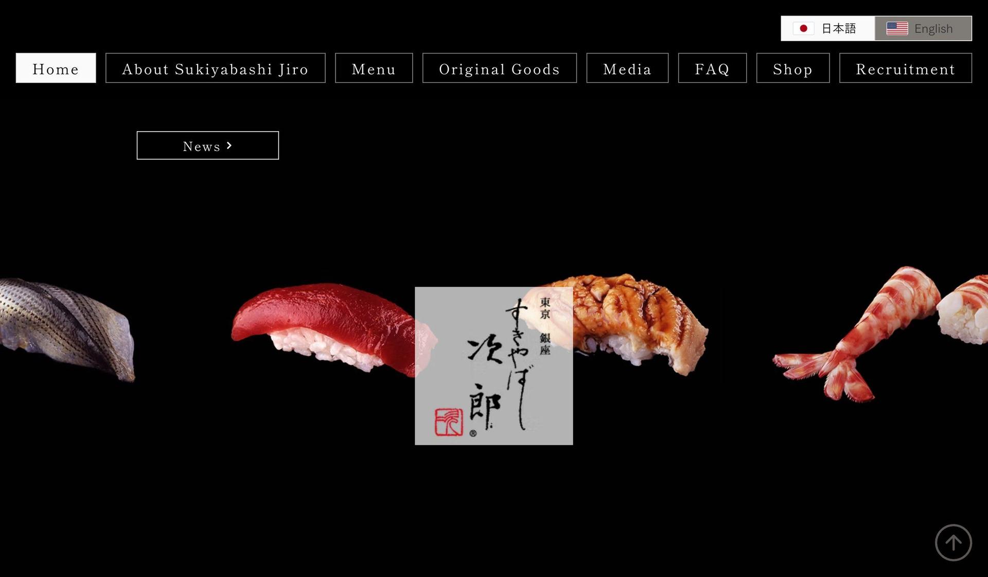 Sushi Jiro-sushi restaurant websites
