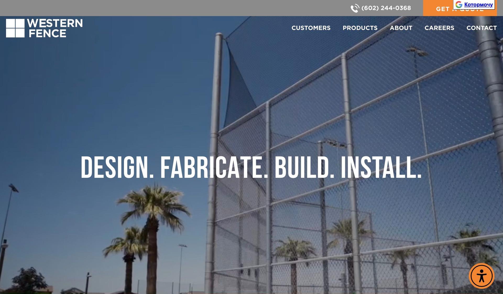 Western Fence Company-fence company websites