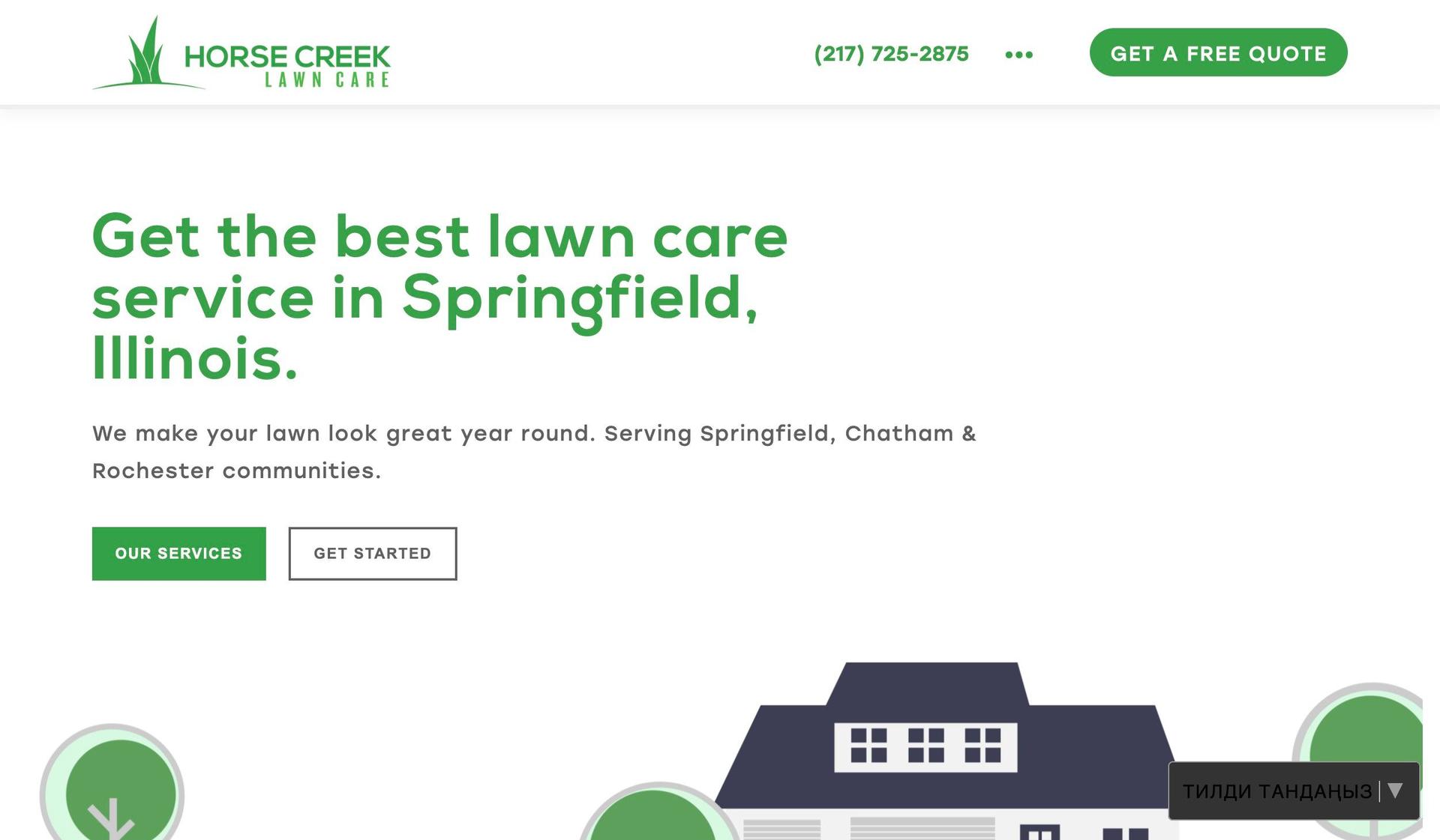 Horse Creek Lawn Care-lawn care websites
